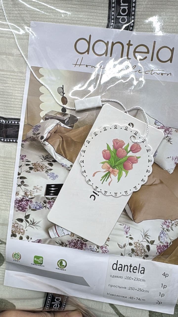 Муслиновое постельное белье