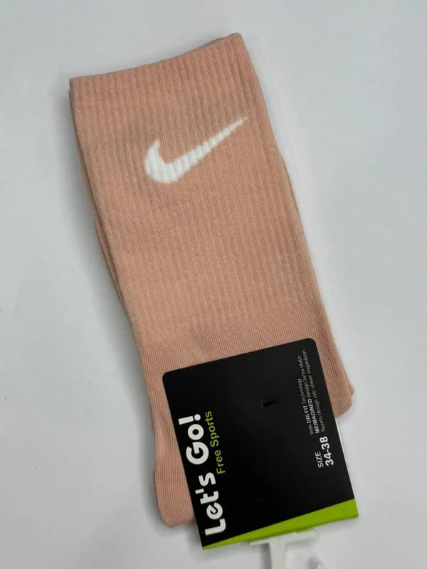 Абрикосовый