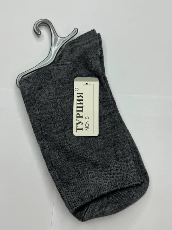 Графитовый серый