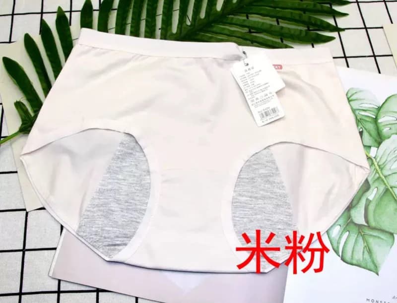 Бледно-розовый