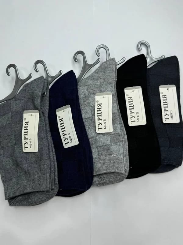 носки с компрессионым эффектом