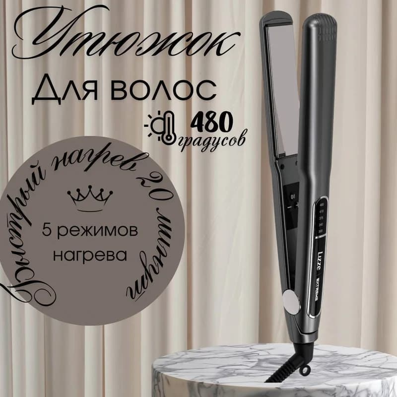 Hair iron