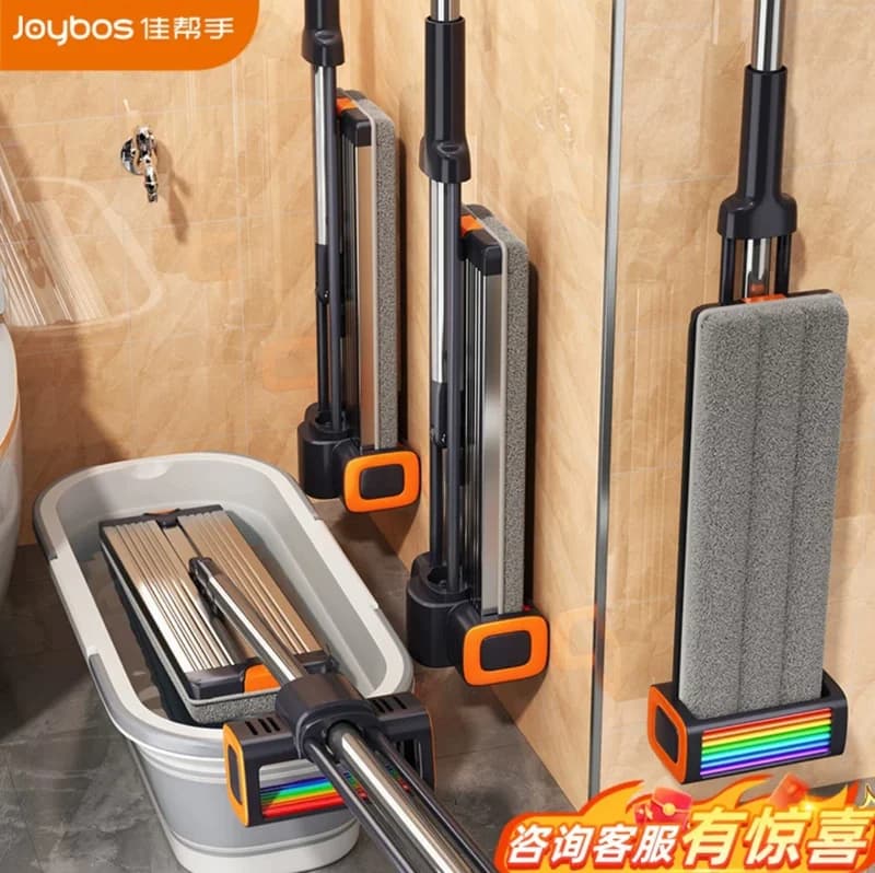 self-squeezing mop