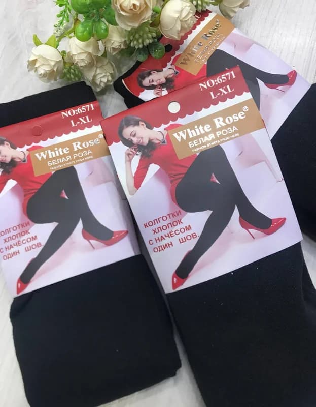 КОЛГОТКИ С НАЧЕСОМ