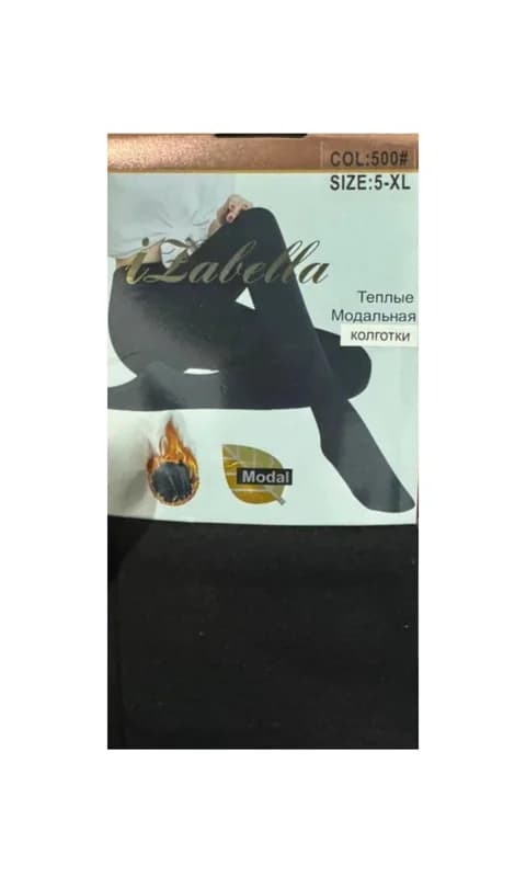 теплые колготки
