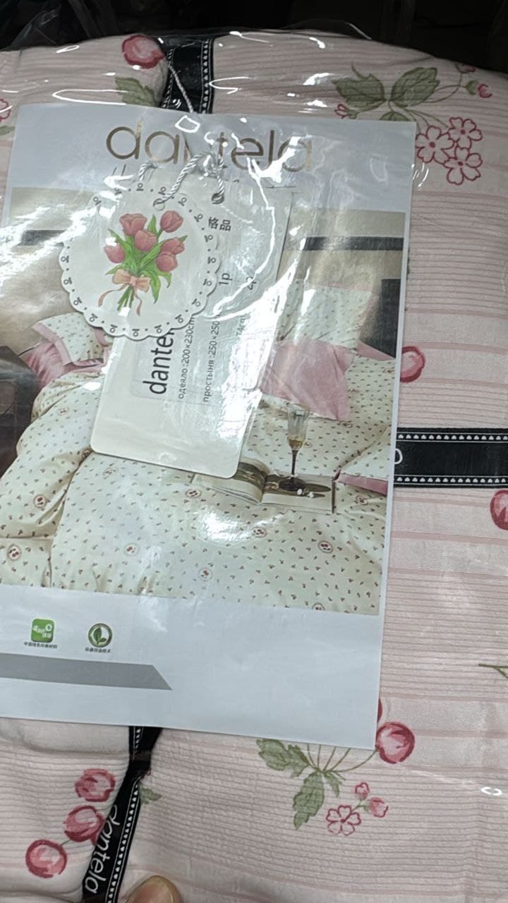 Муслиновое постельное белье (3 штуки)