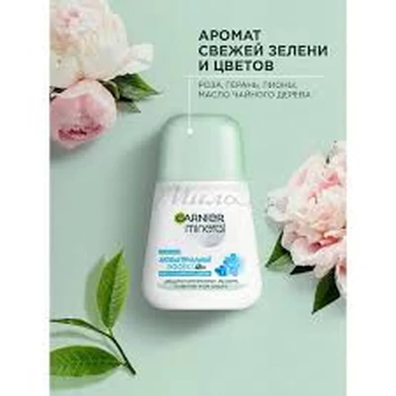 Дезодорант-ролик Эффект Чистоты, 50 мл