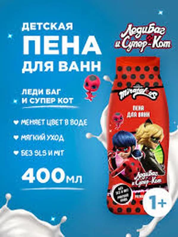 Балдардын ваннасы үчүн көбүк Ladybug жана Super-Cat, 400 мл