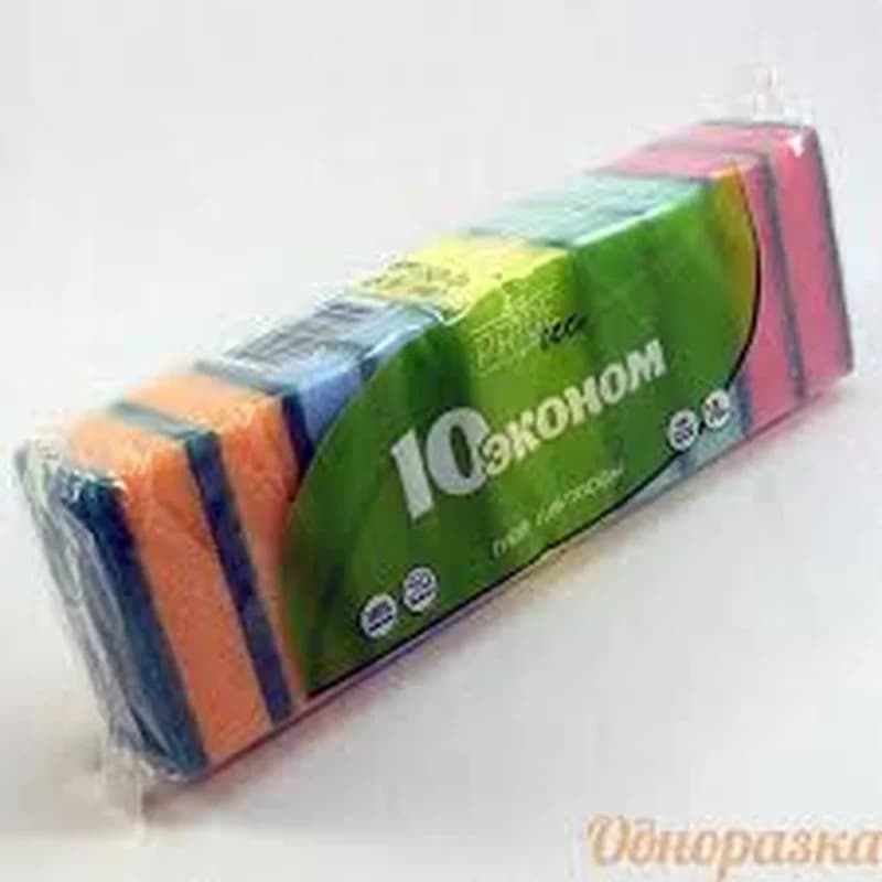 Идиш жуугуч губкалар 10 даана 75x45x25 мм Экономика