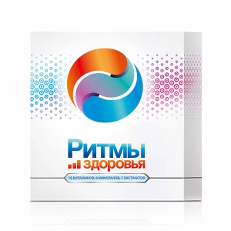 Витамин-минералдык комплекс - Ден соолуктун ритмдери