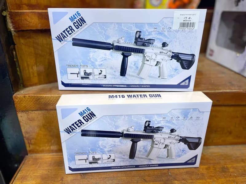Водяной пистолет M416  WATER GUN
