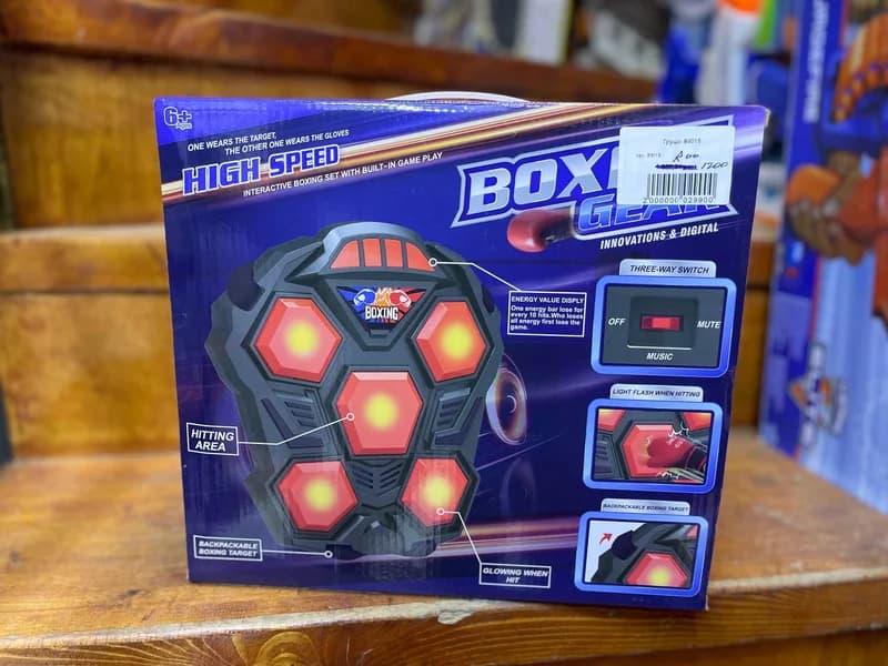 Интерактивная мишень для бокса с подсветкой "High Speed"