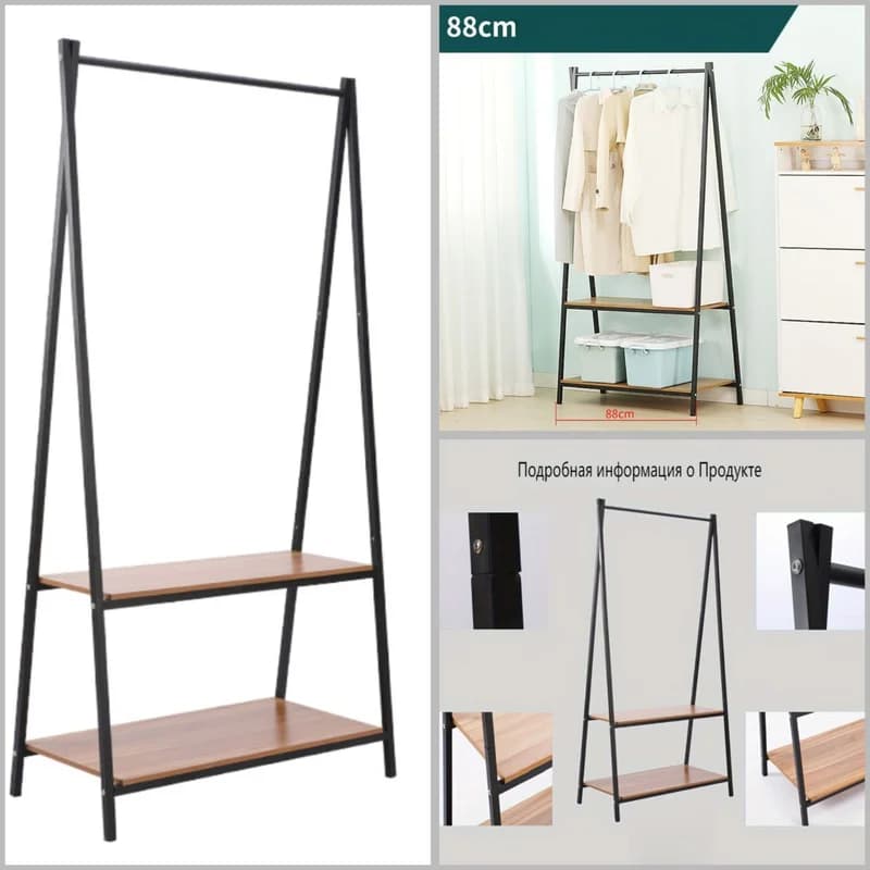 гардеробная вешалка