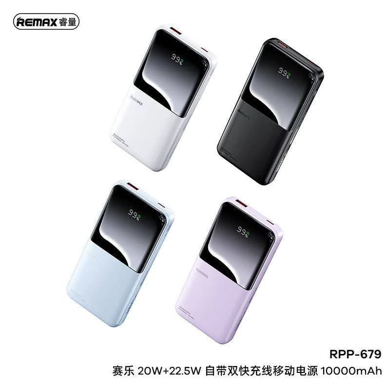 Power Bank10000