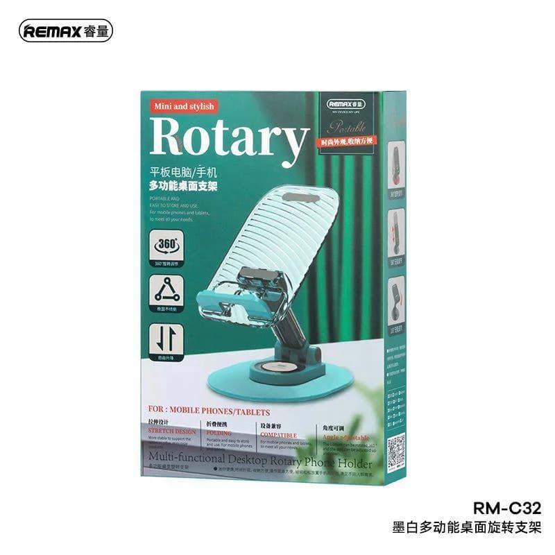 Настольная подставка Remax