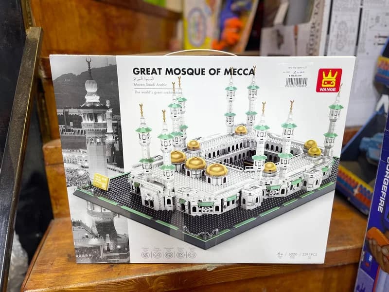 Конструктор Замка