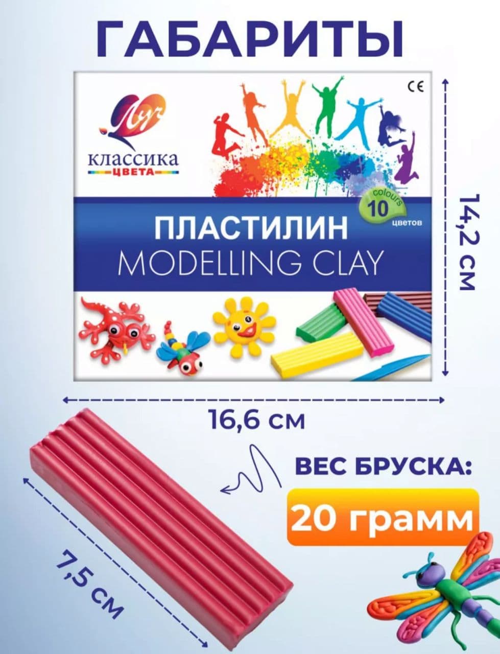 Канцелярия по самым низким ценам