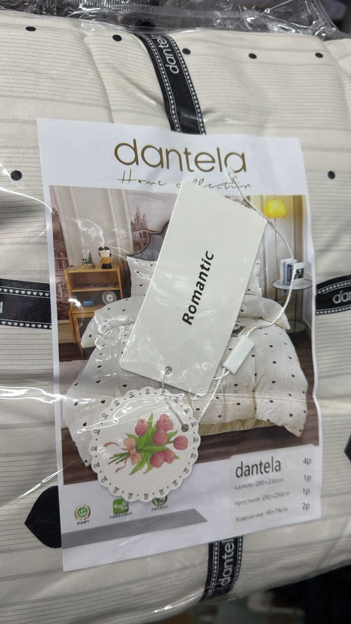 Муслиновое постельное белье (3 штуки)