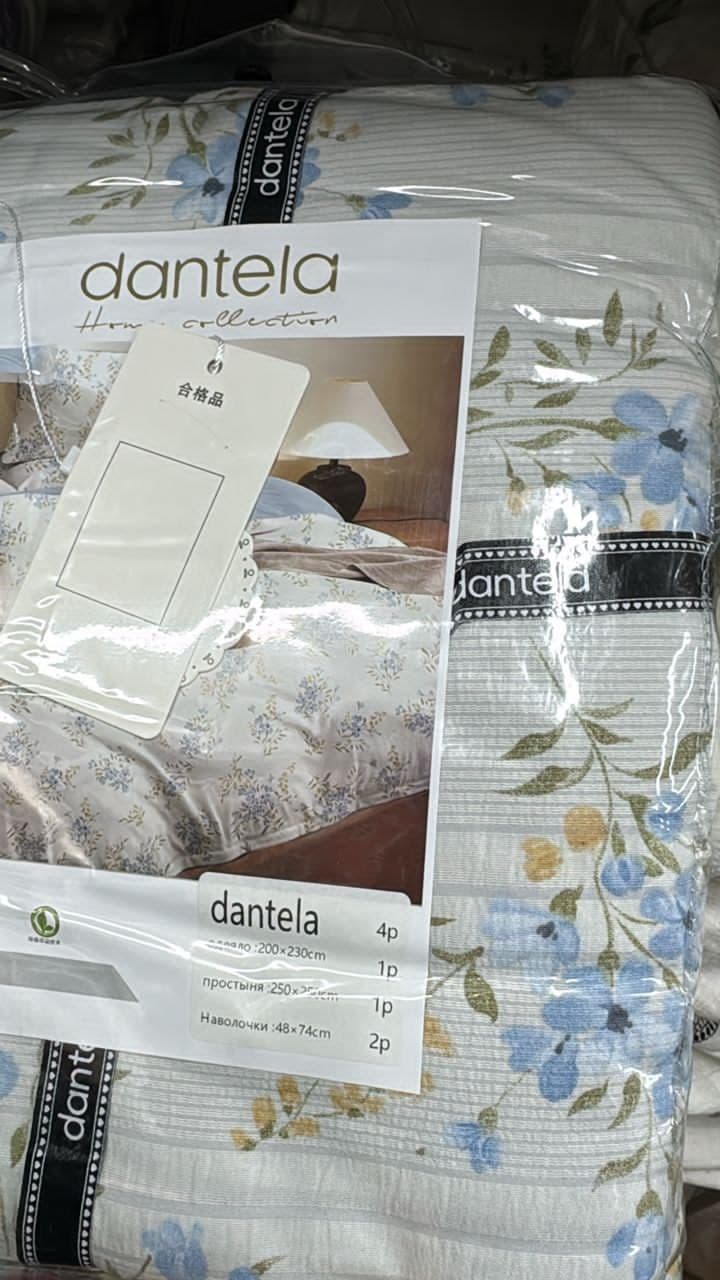 Муслиновое постельное белье (3 штуки)