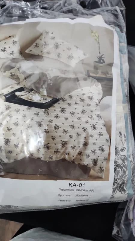 Постельное белье "Муслин"