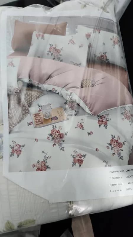 Постельное белье "Муслин"