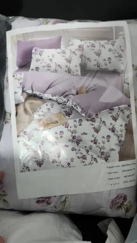 Постельное белье "Муслин"