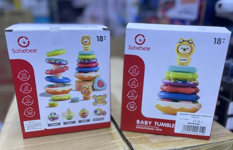 Пирамидка "Мишка с кольцами", 14х14х23 см, звук, в коробке