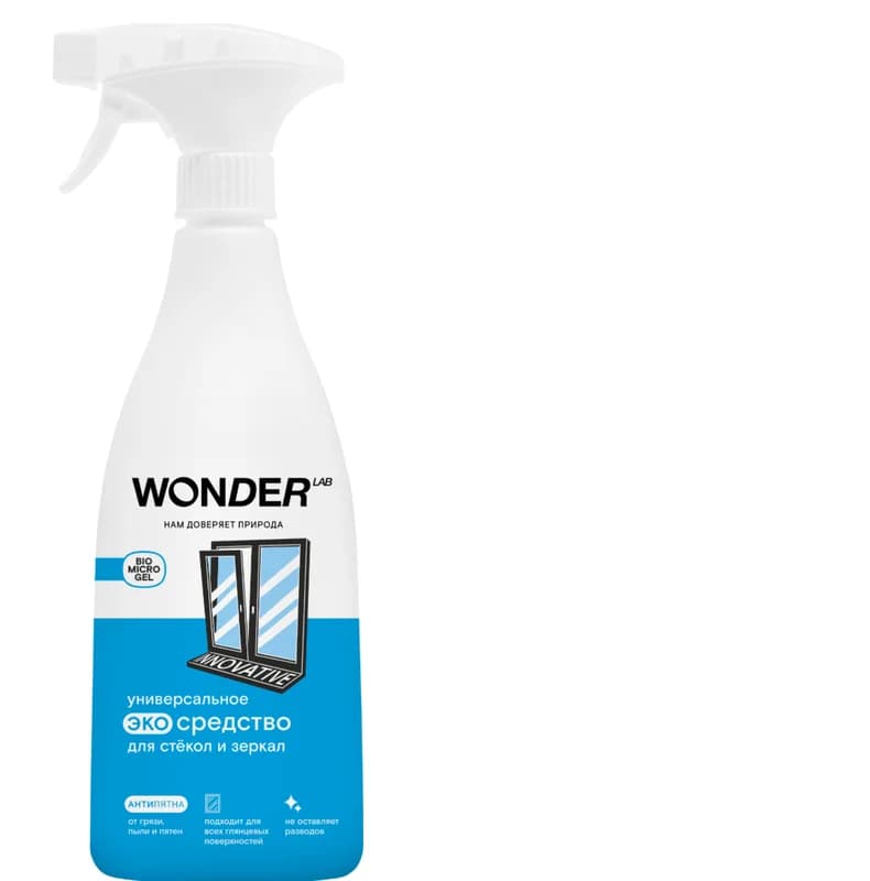 Экосредство для стёколи зеркал 0,55 л