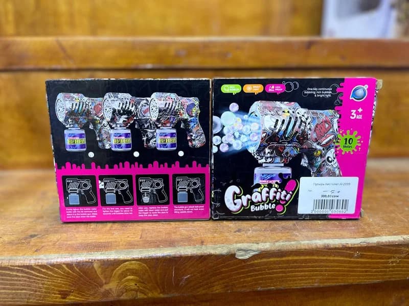 Мыльный пистолет Graffiti bubble