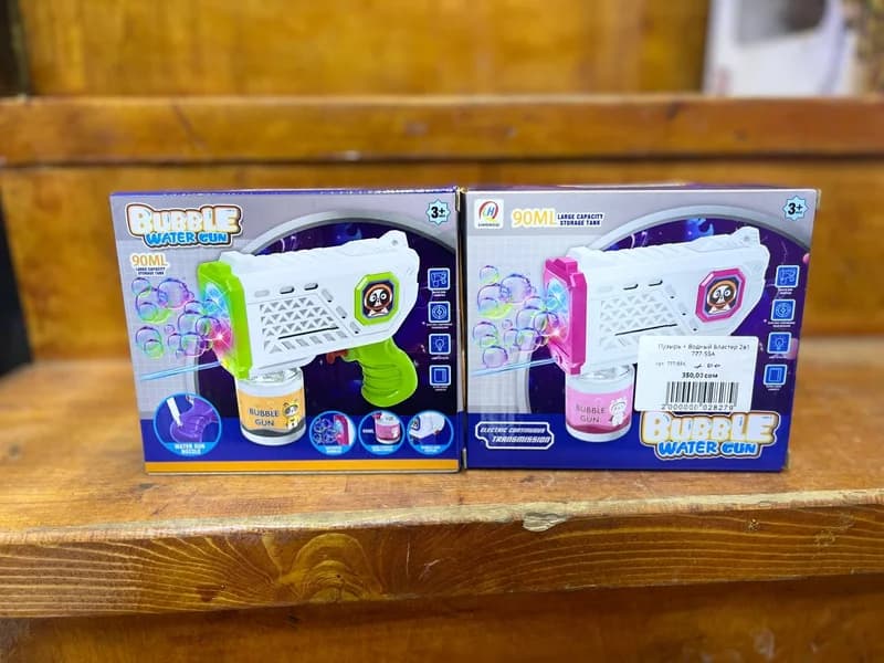 Мыльный пистолет Bubble Water Gun