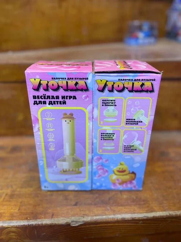 Палочка для пузырей Уточка