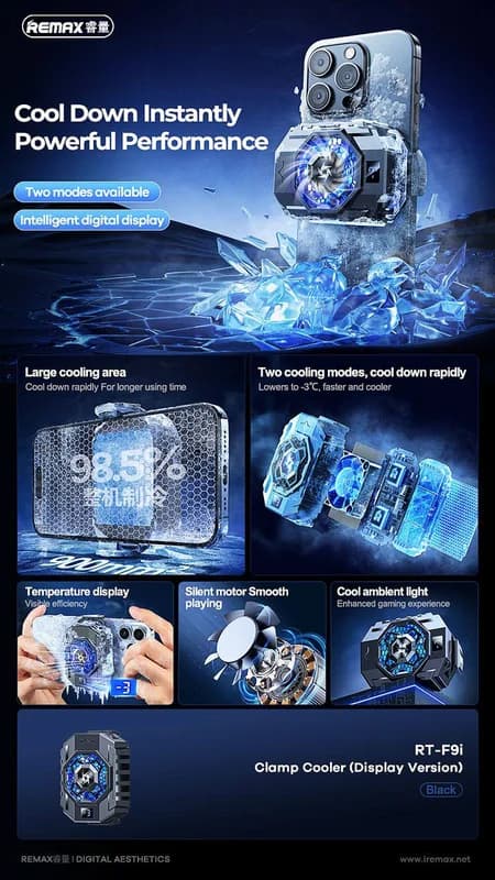 Кулер для смарфонов